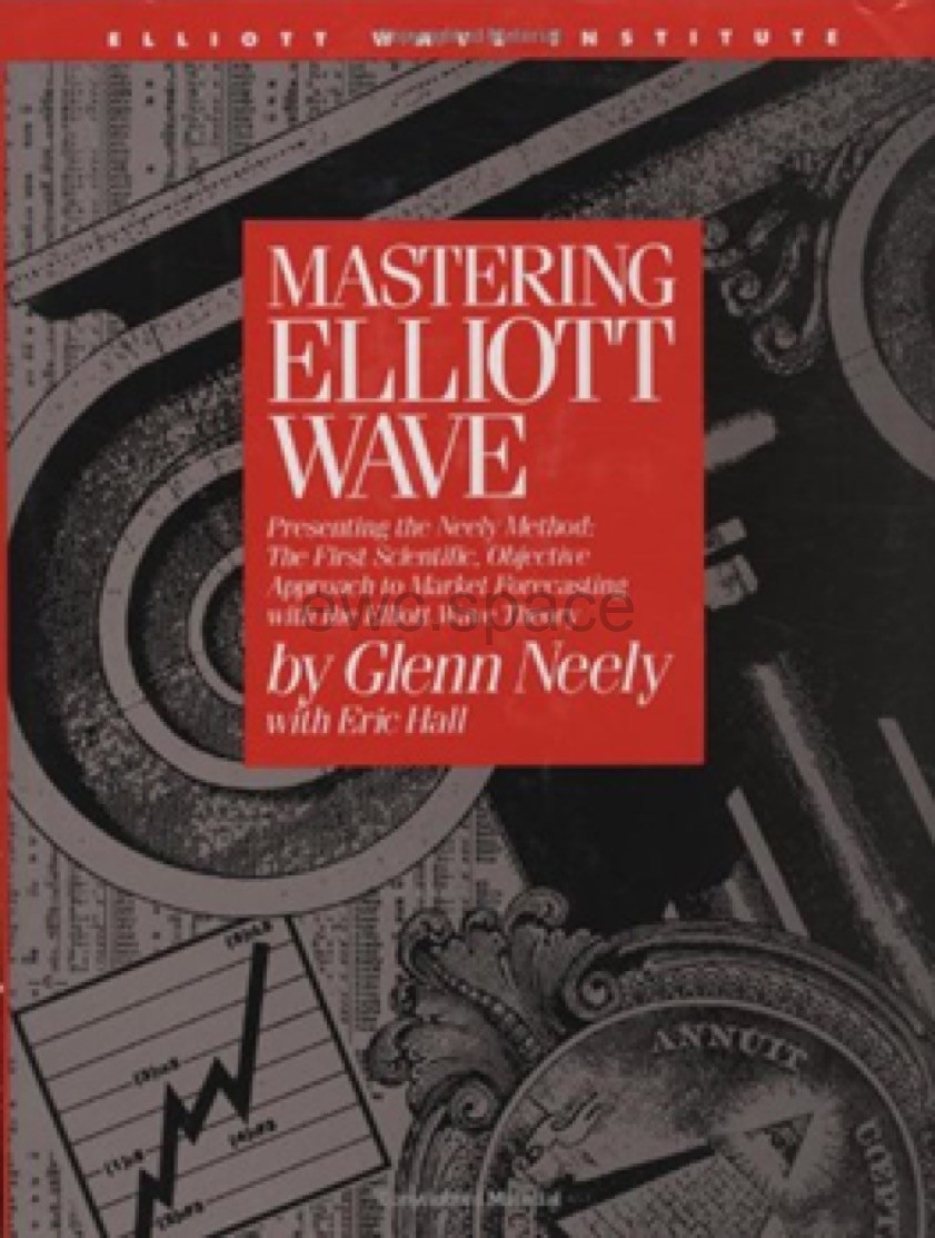 《Matering Elliott Wave》
